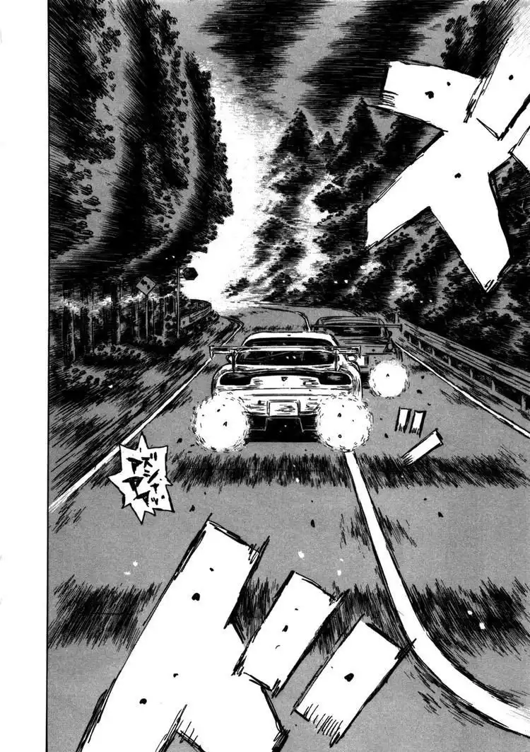 Initial D Chapter 562 9